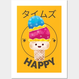 Happy Kawaii Ice cream Japan Posters and Art